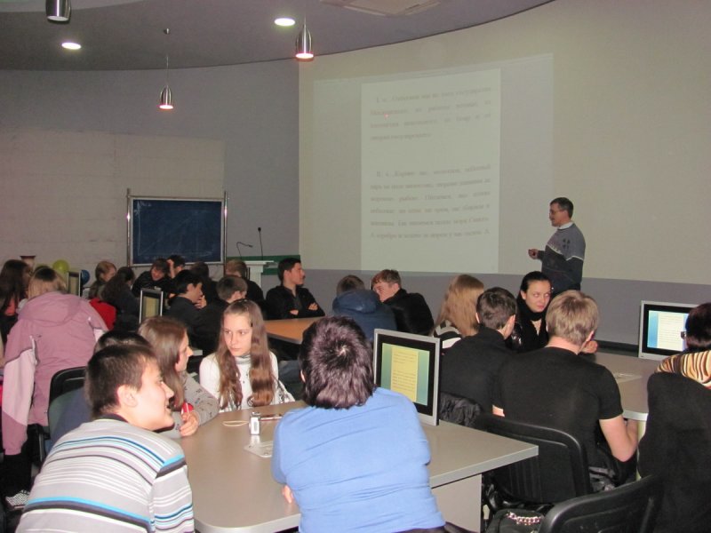 Фото к Проблему происхождения Донского казачества обсудили в рамках лектория  «Горизонты науки»