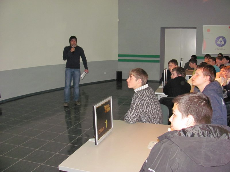 Фото к Путь в полуфинал «Апельсина» лежит через Интернет