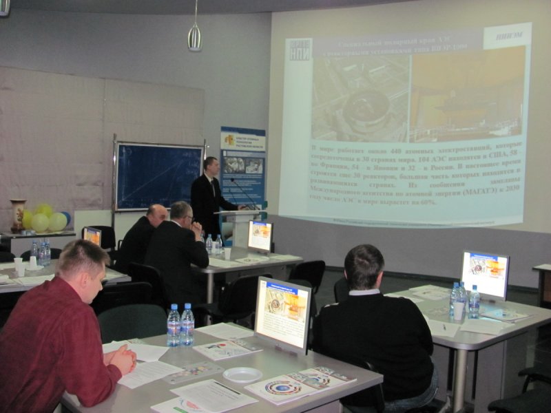 Фото к «Кластер атомных технологий Ростовской области: на стыке науки, техники и экономики»