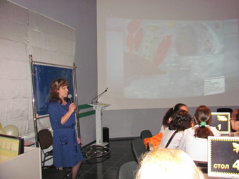 Фото к Школьники нашли свою звезду в информационном центре по атомной энергии.