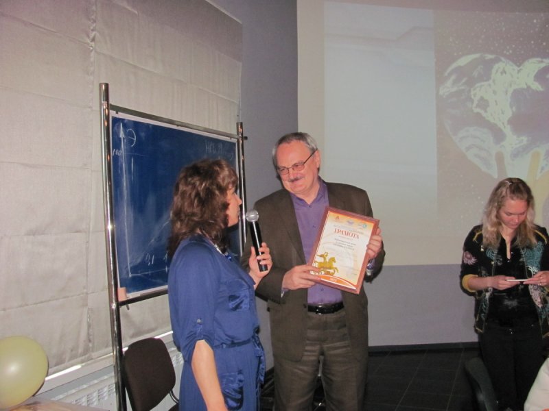 Фото к Школьники нашли свою звезду в информационном центре по атомной энергии.