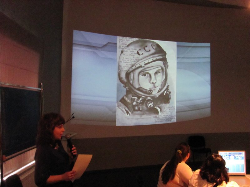 Фото к Школьники нашли свою звезду в информационном центре по атомной энергии.