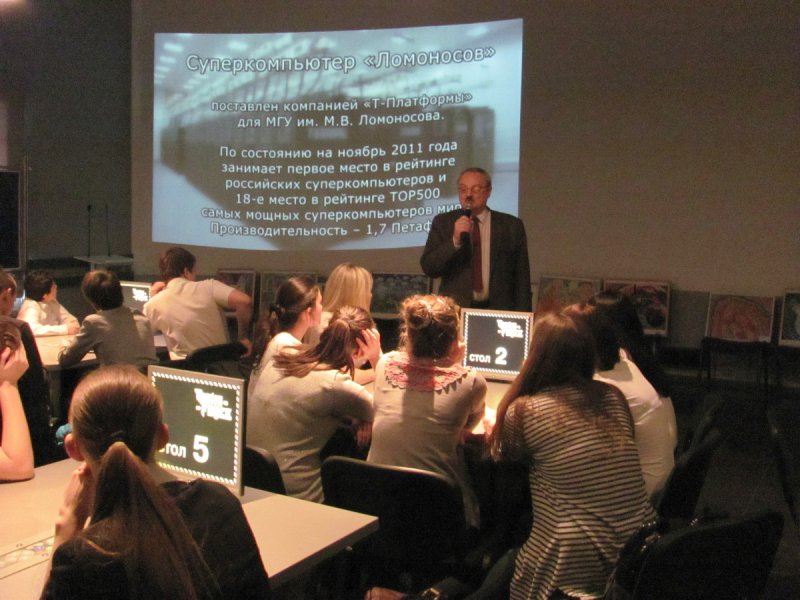 Фото к О суперкомпьютерах старшеклассники узнали на «Апельсине»