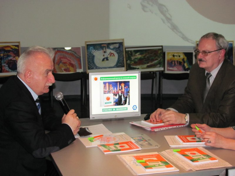 Фото к Презентация годового отчета за 2011 год Информационного центра Ростова-на-Дону