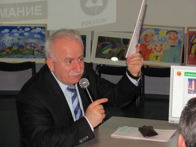 Фото к Презентация годового отчета за 2011 год Информационного центра Ростова-на-Дону