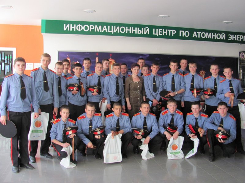 Фото к Праздничная программа в канун Дня Победы