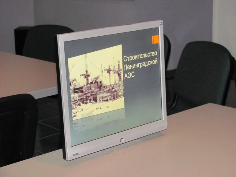 Фото к Видеомост для старшеклассников, посвящённый 20-летию концерна «Росэнергоатом»