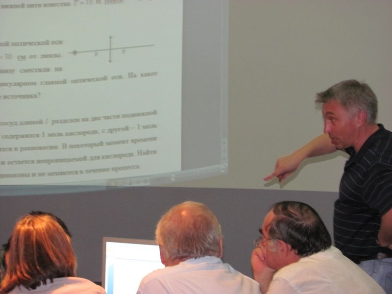 Фото к В Ростове-на-Дону состоится олимпиада школьников «Росатом»