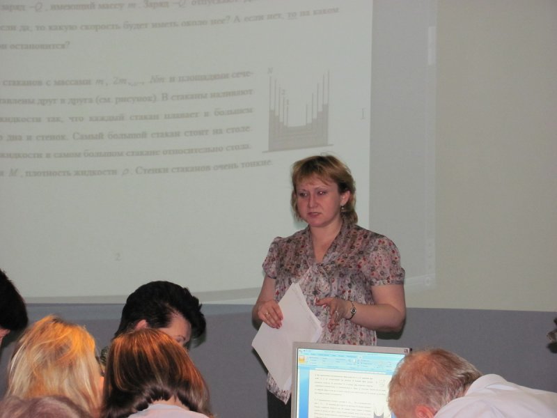 Фото к В Ростове-на-Дону состоится олимпиада школьников «Росатом»