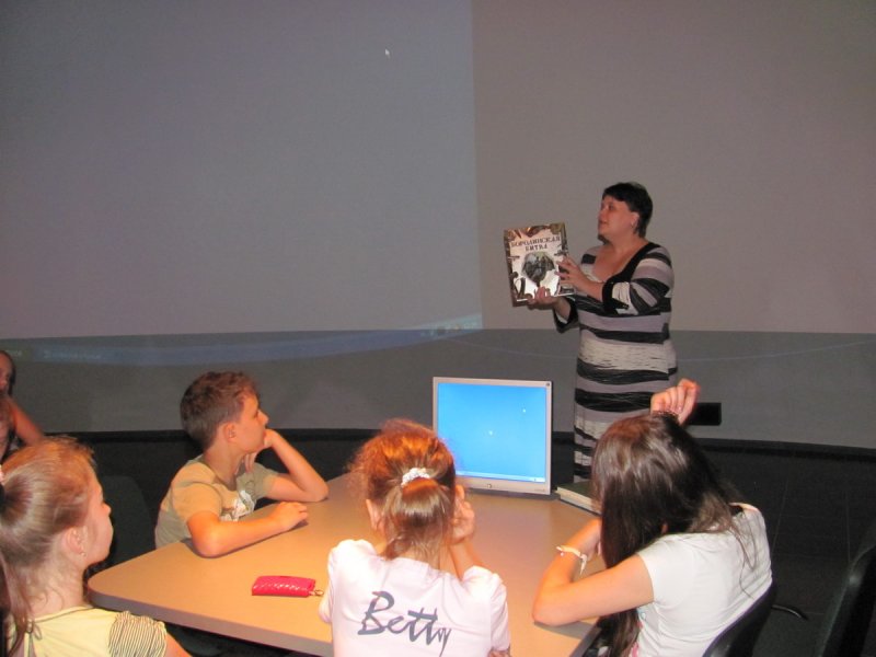 Фото к Общероссийский День библиотекаря в Информационном центре