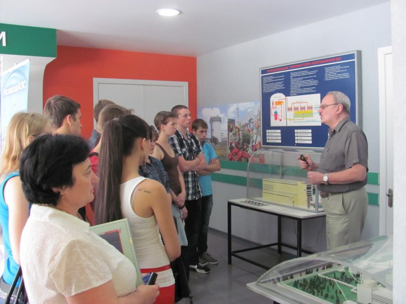 Фото к Цикл лекций к 20-летию «Концерна Росэнергоатом» завершен