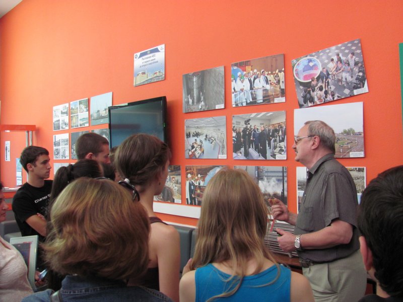 Фото к Цикл лекций к 20-летию «Концерна Росэнергоатом» завершен