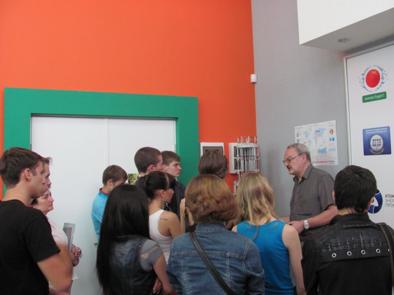 Фото к Цикл лекций к 20-летию «Концерна Росэнергоатом» завершен