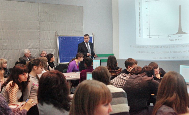 Фото к Цикл лекций к 20-летию «Концерна Росэнергоатом» завершен