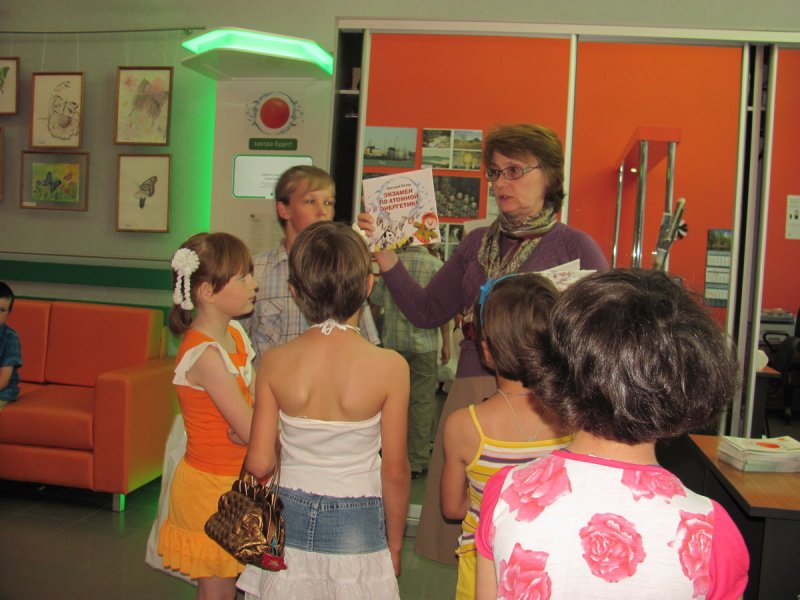 Фото к «День защиты детей» в информационном центре по атомной энергии