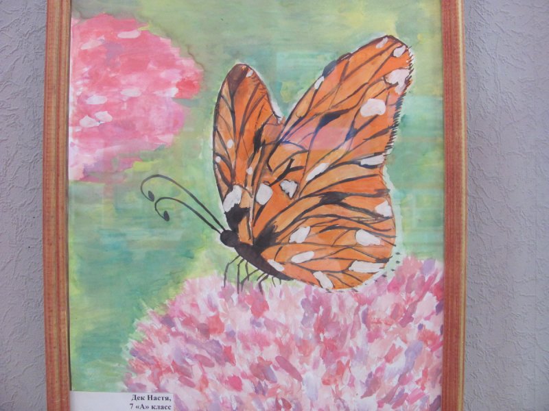 Фото к Открытие выставки во Всемирный день окружающей среды