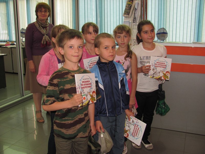 Фото к Что ты знаешь о Ростовской АЭС?