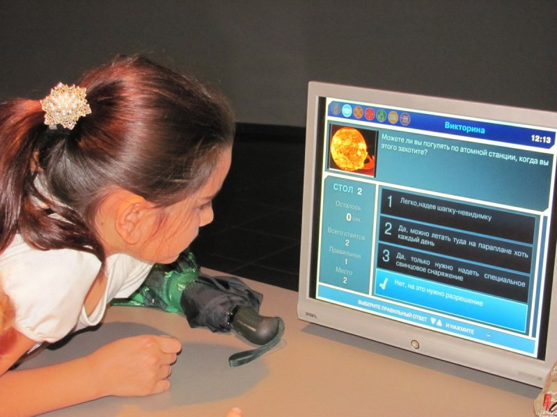 Фото к Что ты знаешь о Ростовской АЭС?