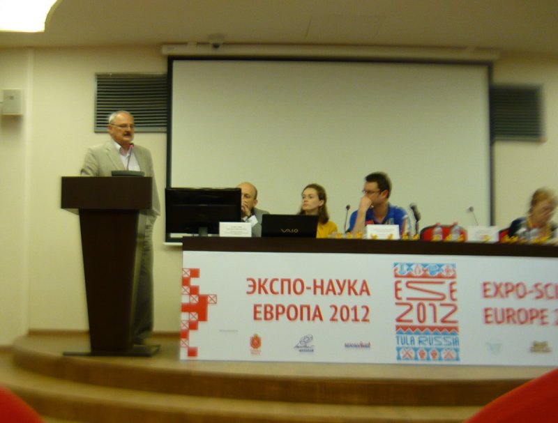 Фото к Информационный центр атомной отрасли представил экспозицию на Международной выставке научно-технического творчества молодежи Expo-Sciences Europe 2012 