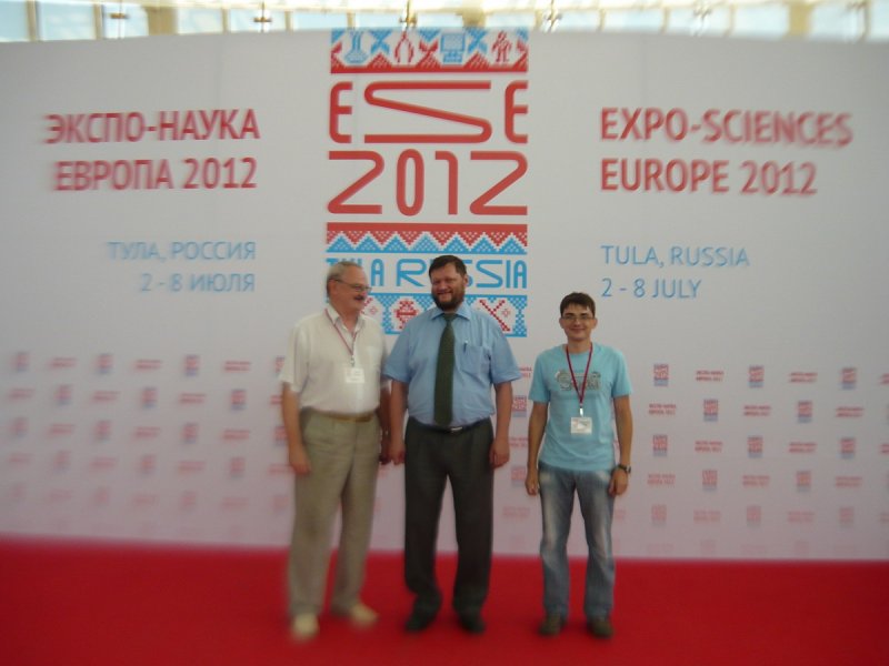 Фото к Информационный центр атомной отрасли представил экспозицию на Международной выставке научно-технического творчества молодежи Expo-Sciences Europe 2012 