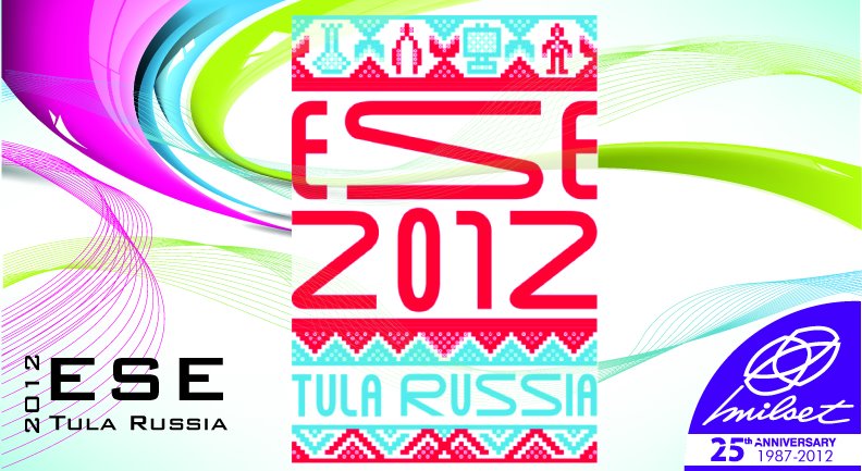 Фото к Информационный центр атомной отрасли представил экспозицию на Международной выставке научно-технического творчества молодежи Expo-Sciences Europe 2012 