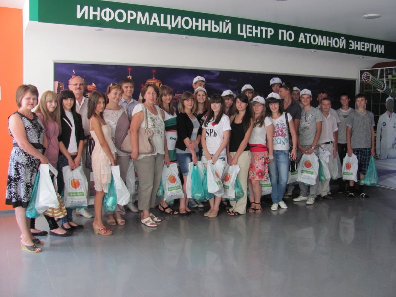 Фото к Дубовские школьники в гостях у Информационного центра