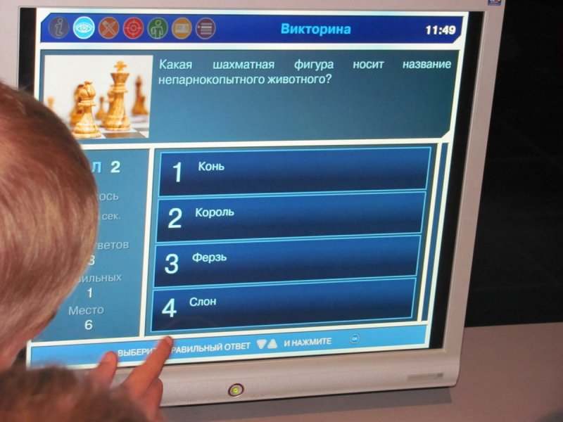 Фото к Всемирный день шахмат в информационном центре по атомной энергии