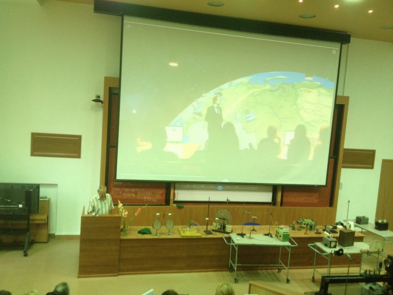 Фото к Подготовка к новому учебному году