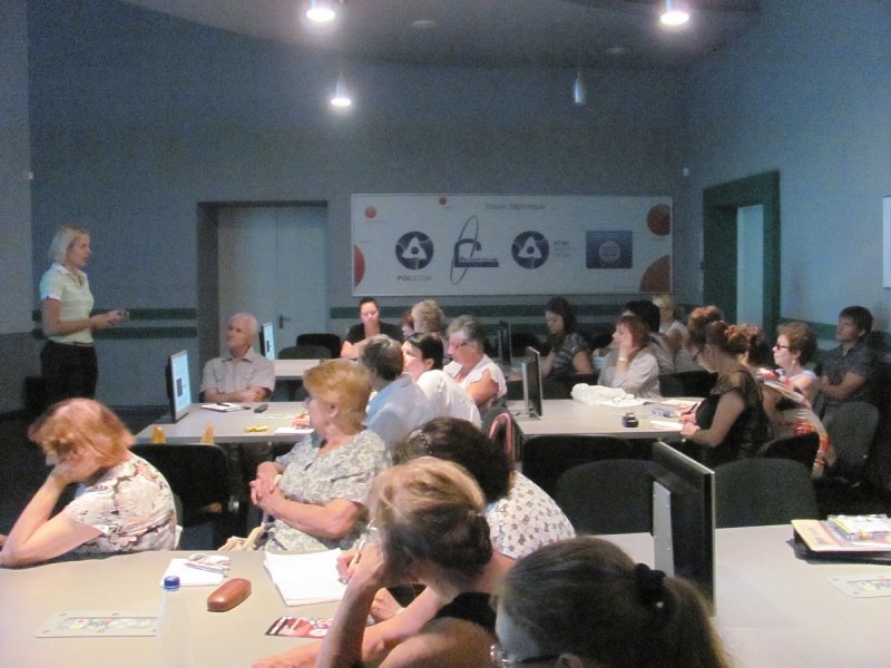 Фото к «Безопасное путешествие в Интернет»