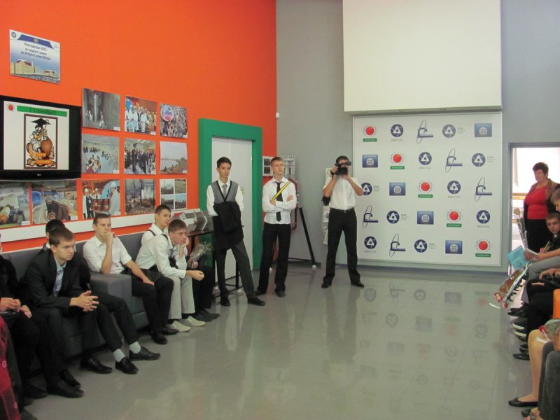 Фото к С 1 сентября, Веселые знайки!