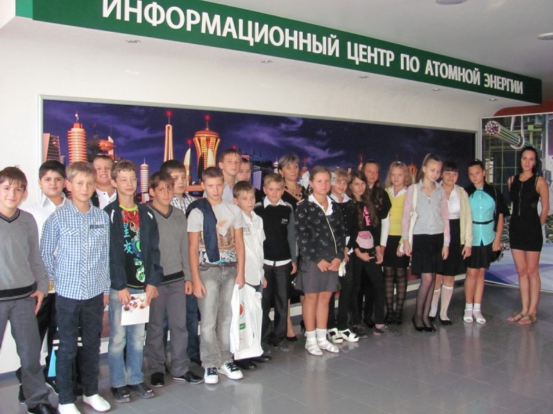 Фото к С 1 сентября, Веселые знайки!