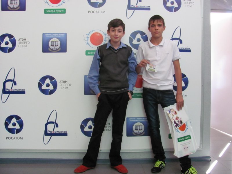 Фото к С 1 сентября, Веселые знайки!