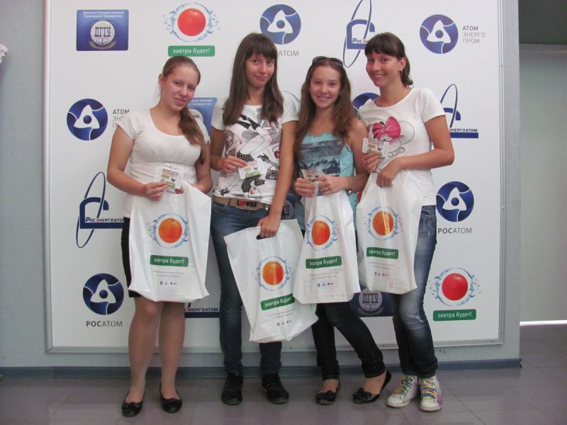 Фото к С 1 сентября, Веселые знайки!