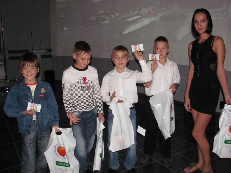 Фото к С 1 сентября, Веселые знайки!