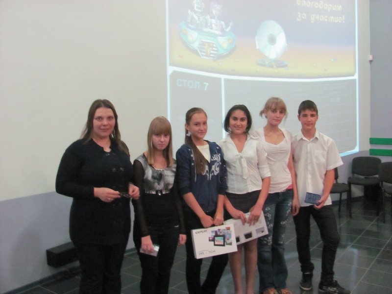 Фото к Клуб «Апельсин» открывает сезон