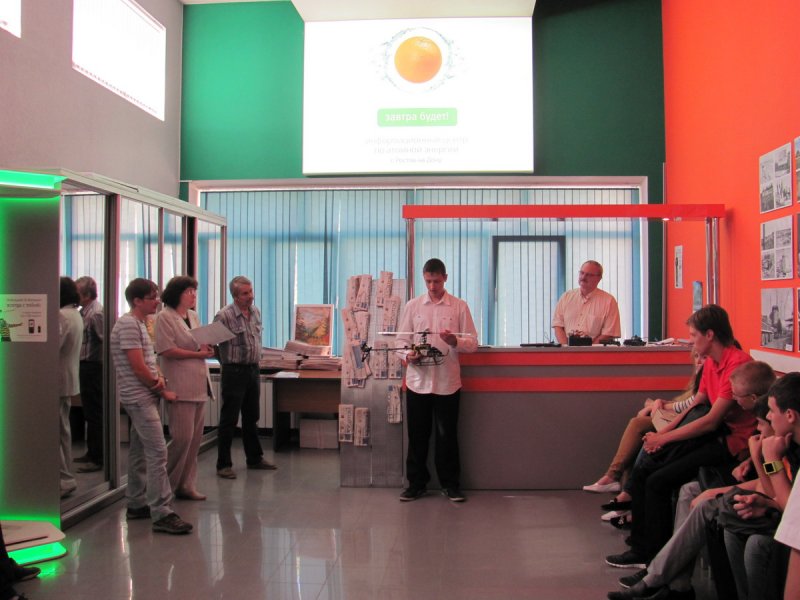 Фото к Фестиваль технического творчества «ТехноLand» в информационном центре по атомной энергии.