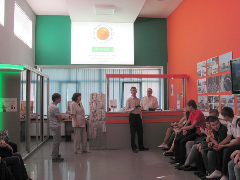 Фото к Фестиваль технического творчества «ТехноLand» в информационном центре по атомной энергии.