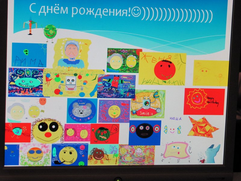 Фото к Интернет-фестиваля «Смайлик — закодированная эмоция 2012» проходит в ростовском информцентре.