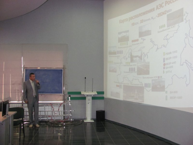 Фото к Самая молодая российская атомная станция стала темой «Атомной встречи» в информцентрах Ростова-на-Дону и Калининграда