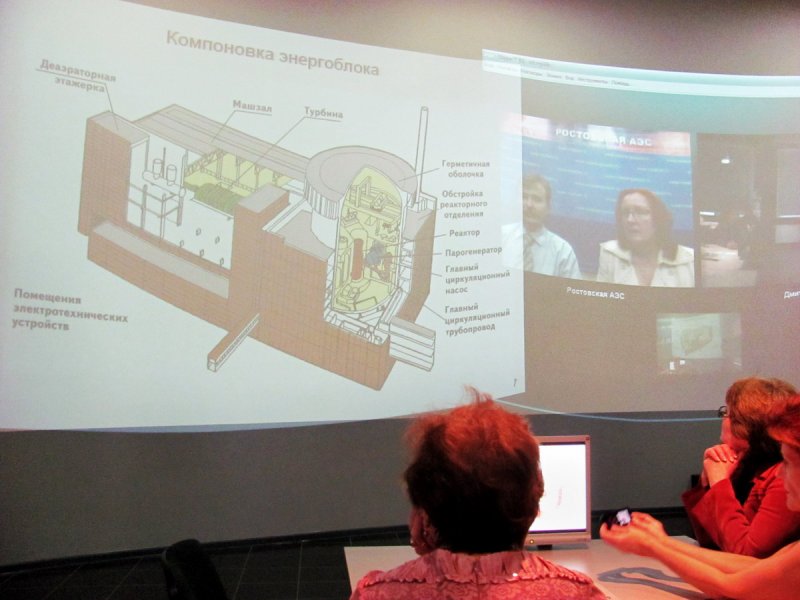 Фото к Самая молодая российская атомная станция стала темой «Атомной встречи» в информцентрах Ростова-на-Дону и Калининграда
