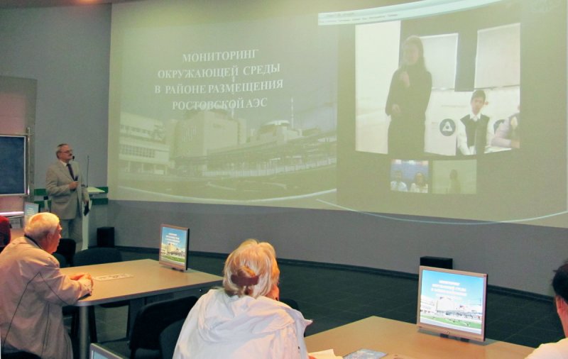 Фото к Самая молодая российская атомная станция стала темой «Атомной встречи» в информцентрах Ростова-на-Дону и Калининграда