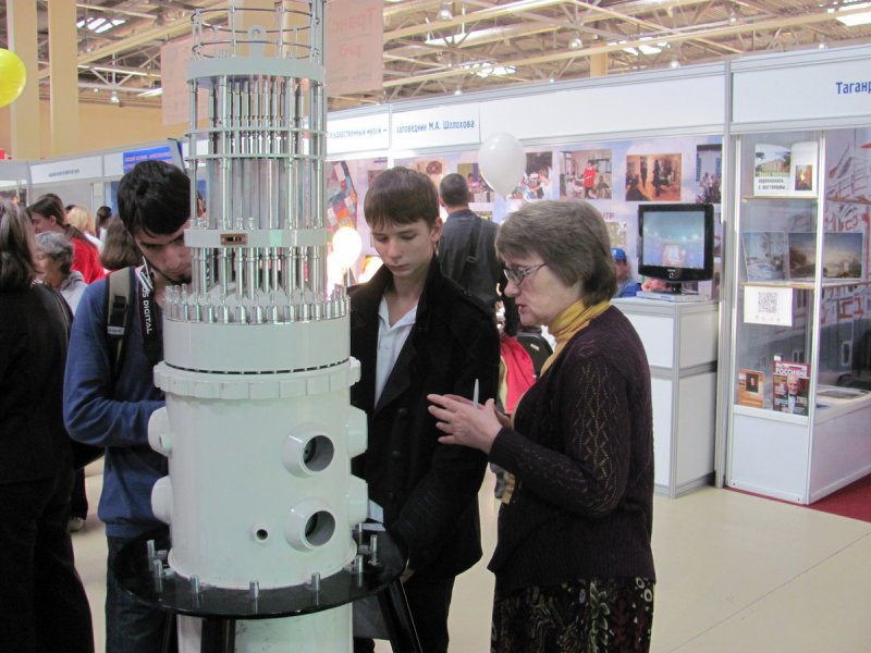 Фото к Третий фестиваль науки Юга России