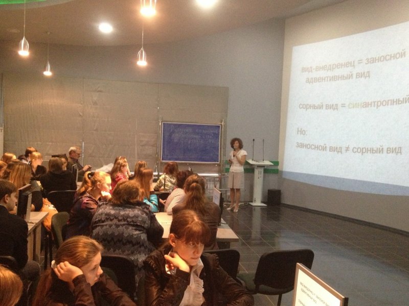 Фото к Многопрофильный лекторий для школьников начал работу в новом сезоне