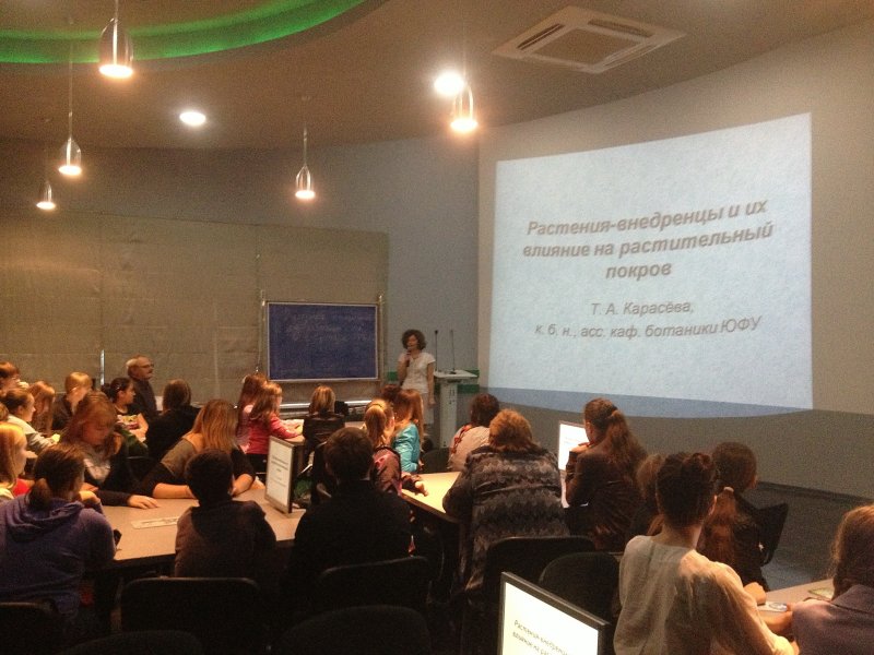 Фото к Многопрофильный лекторий для школьников начал работу в новом сезоне