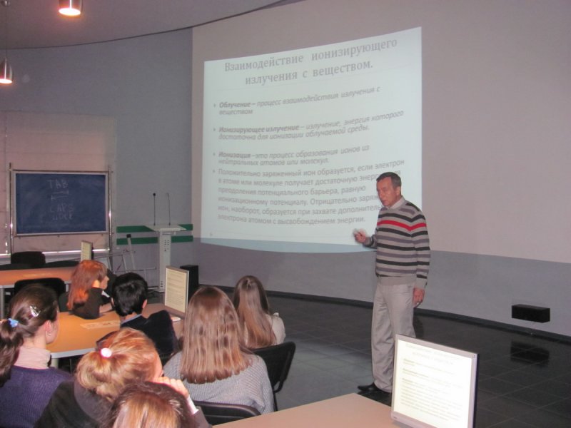 Фото к Юные медики узнают о радиации и ядерной медицине в ростовском информационном центре