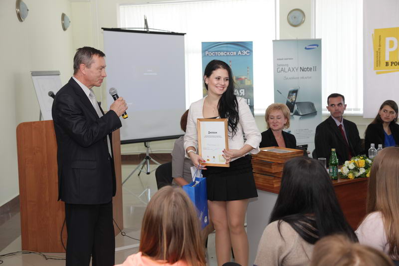 Фото к PR-проекты студентов для атомной отрасли