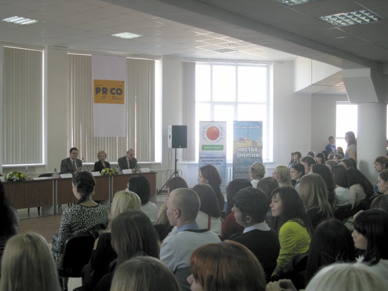 Фото к PR-проекты студентов для атомной отрасли