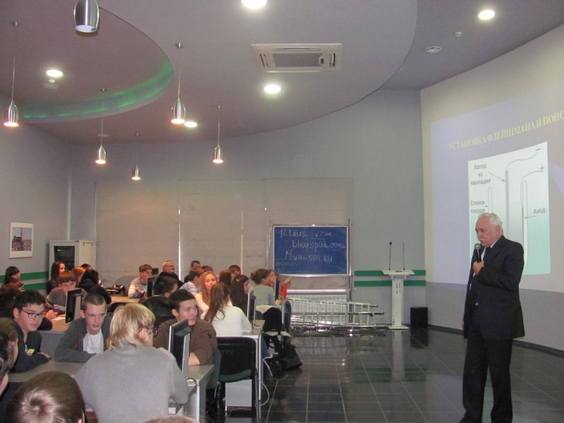 Фото к Холодный термояд — фальсификация или прорыв?