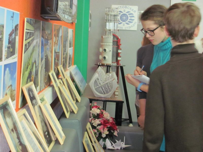 Фото к «Погибшие мальчики — гордость Ростова»