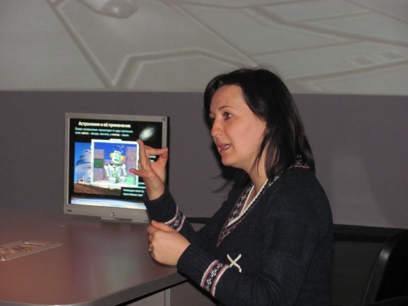 Фото к «Просторы космоса» интересны всем